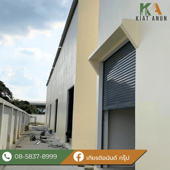 ขายโกดังออฟฟิศ ปทุมธานี ขายโกดังออฟฟิศ ปทุมธานี