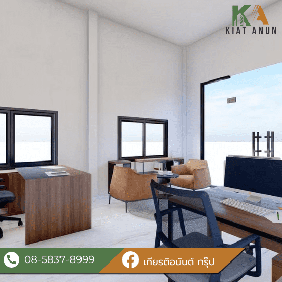 โฮมออฟฟิศ ใกล้ฉัน ลาดหลุมแก้ว - ขายโฮมออฟฟิศ โครงการใหม่ ปทุมธานี - เกียรติอนันต์ กรุ๊ป