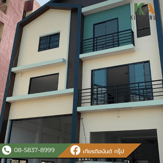 โฮมออฟฟิศ โครงการใหม่ ทำเลดี โฮมออฟฟิศ โครงการใหม่ ทำเลดี